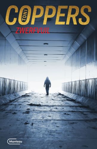 Omslag van Zwerfvuil