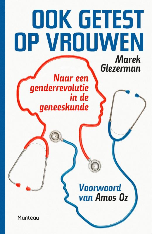 Omslag van Ook getest op vrouwen