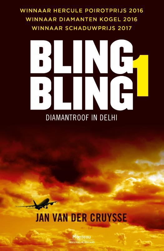Omslag van Diamantroof in Delhi