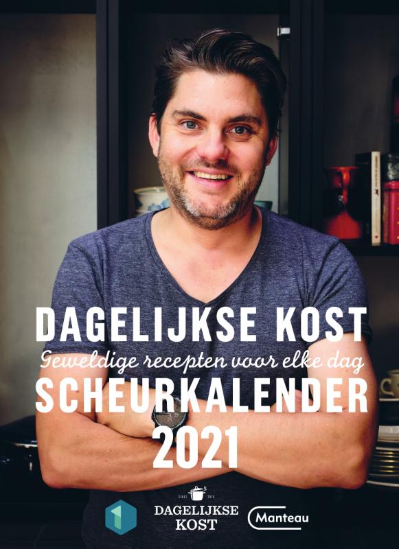 Omslag van 2021