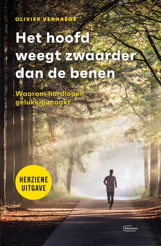 Omslag van Het hoofd weegt zwaarder dan de benen