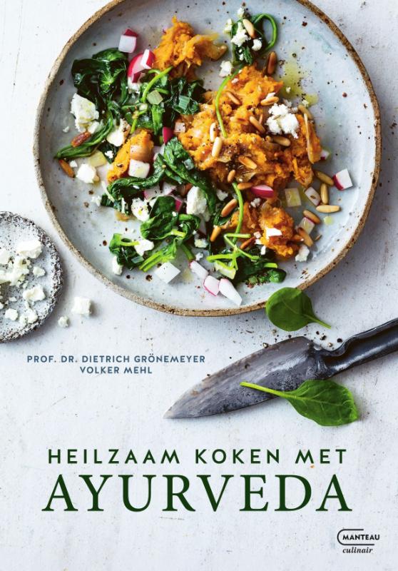 Omslag van Heilzaam koken met Ayurveda