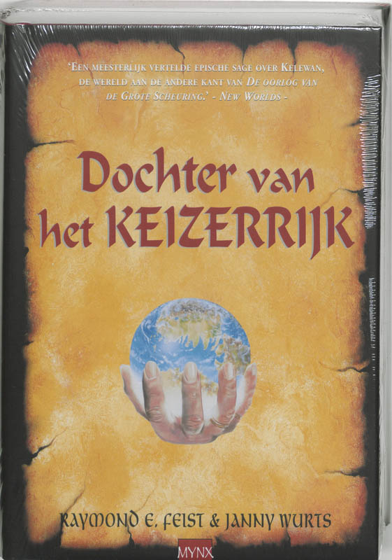 Omslag van Keizerrijk 1 Dochter van het keizerrijk