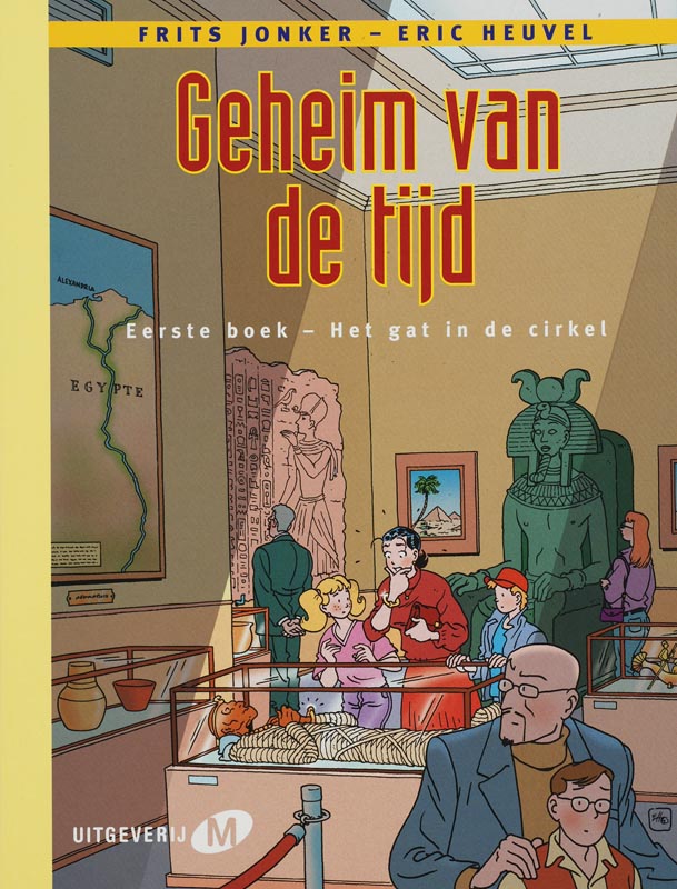 Omslag van Het gat van de cirkel