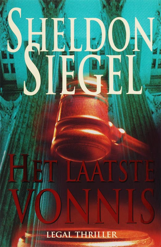 Omslag van Het laatste vonnis