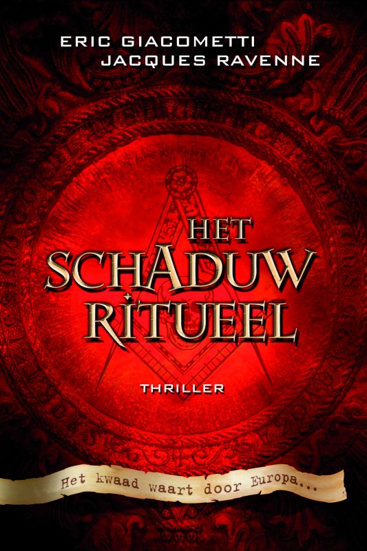 Omslag van Het schaduwritueel