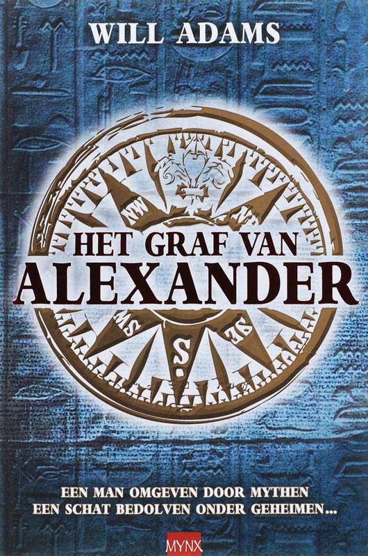 Omslag van Het graf van Alexander