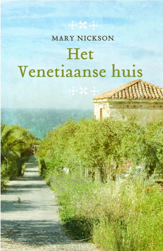 Omslag van Het Venetiaanse huis