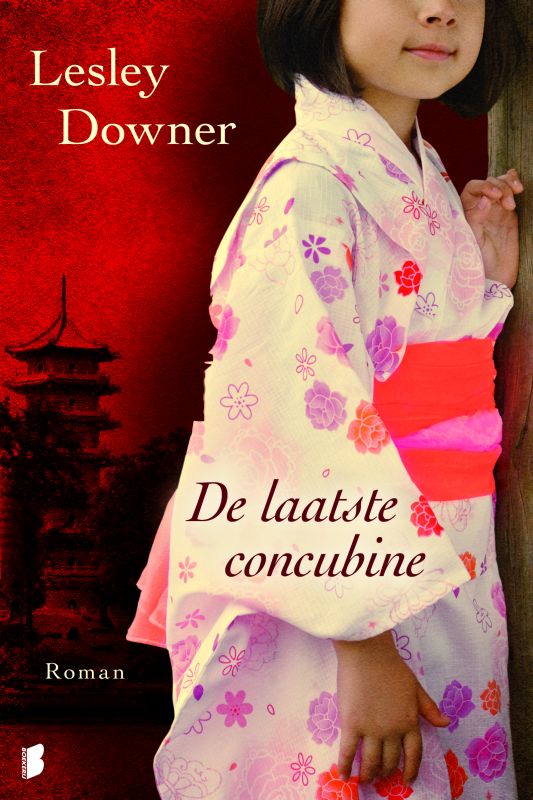 Omslag van De laatste concubine