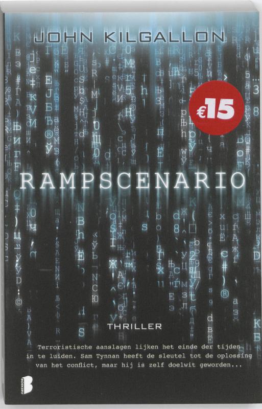 Omslag van Rampscenario