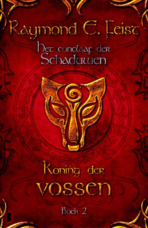 Omslag van Koning der vossen