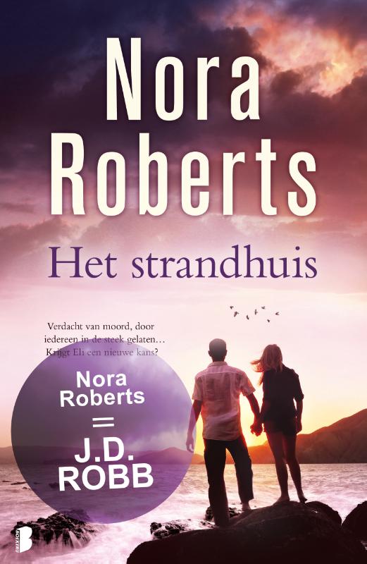 Omslag van Het strandhuis