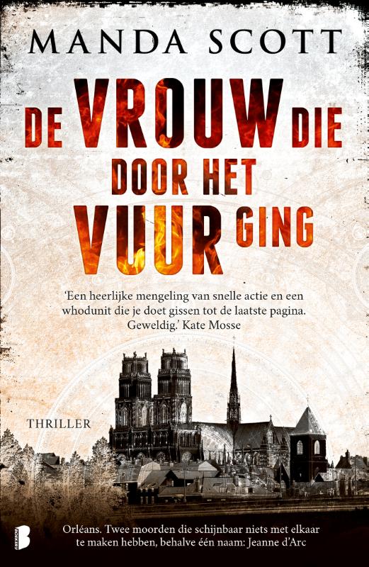 Omslag van De vrouw die door het vuur ging
