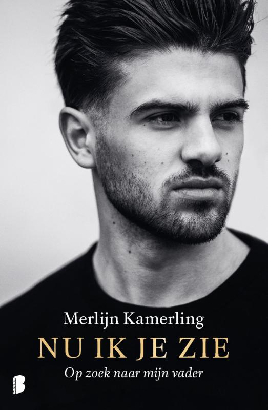 Omslag van Nu ik je zie