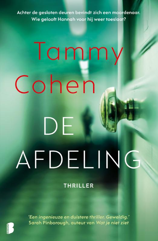 Omslag van De afdeling