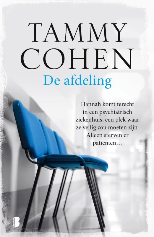 Omslag van De afdeling