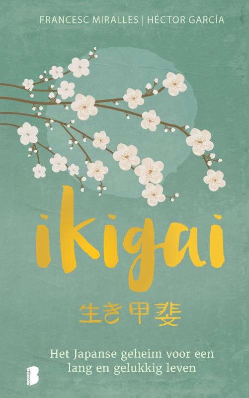 Omslag van Ikigai