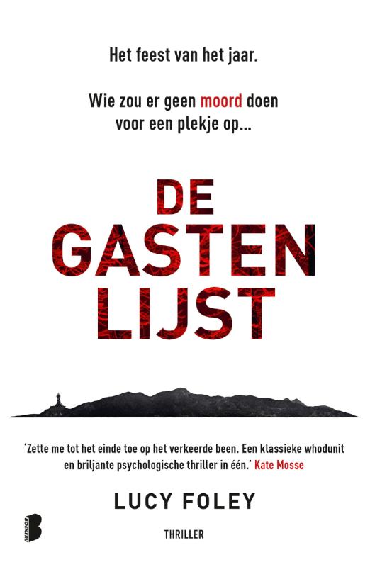 Omslag van De gastenlijst