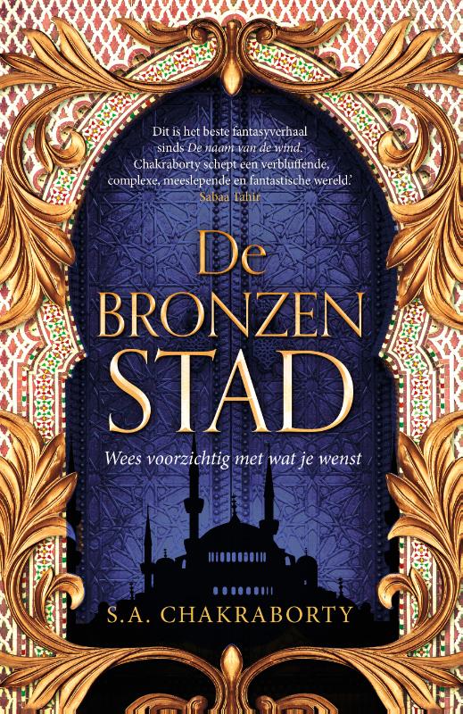 Omslag van De bronzen stad