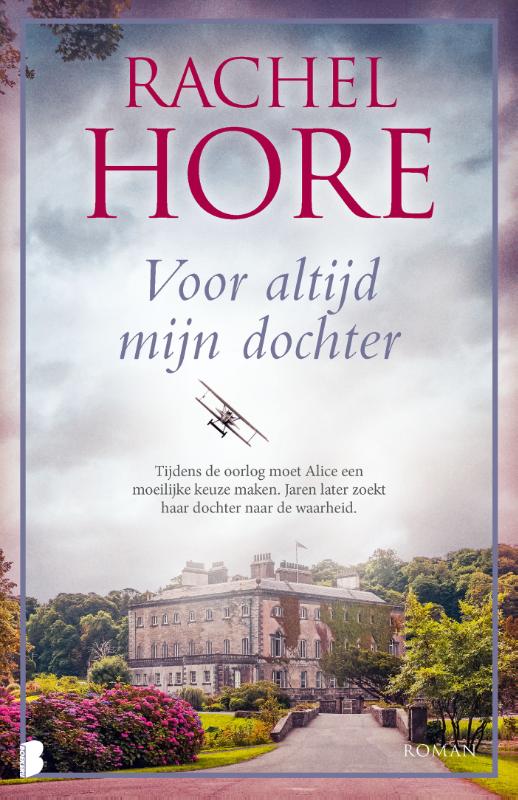Omslag van Voor altijd mijn dochter