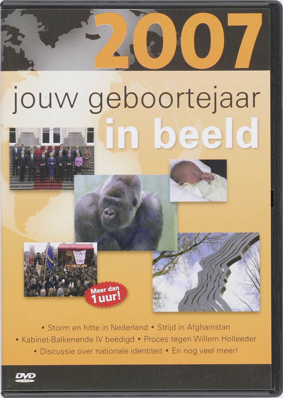 Omslag van 2007