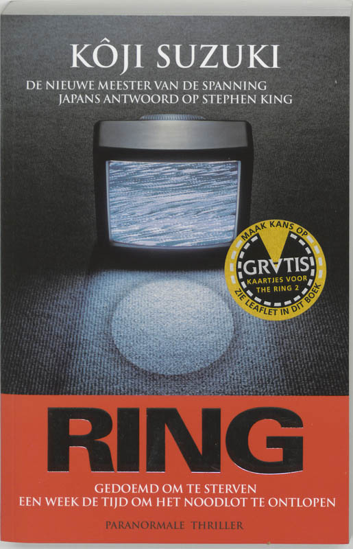 Omslag van Ring
