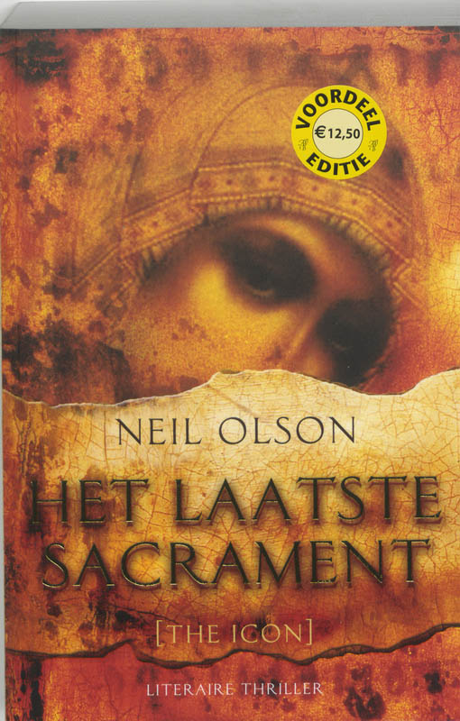 Omslag van Het laatste sacrament