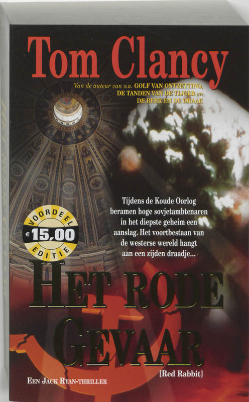 Omslag van Het rode gevaar