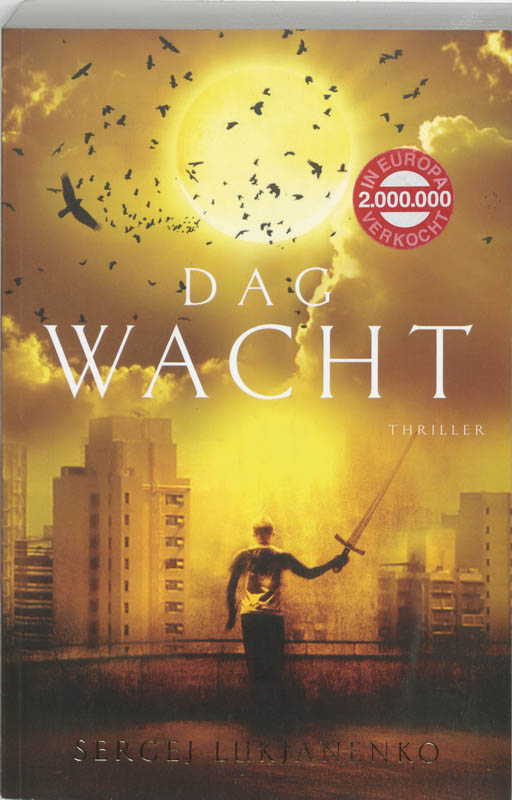 Omslag van Dagwacht