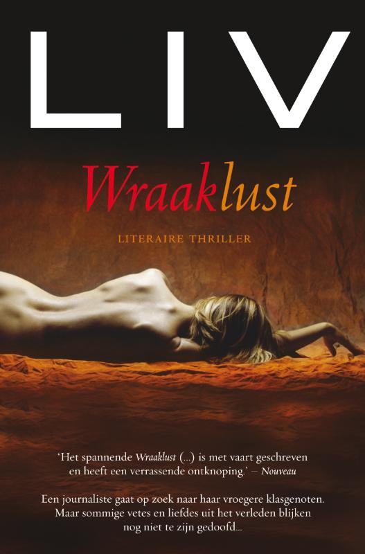 Omslag van Wraaklust