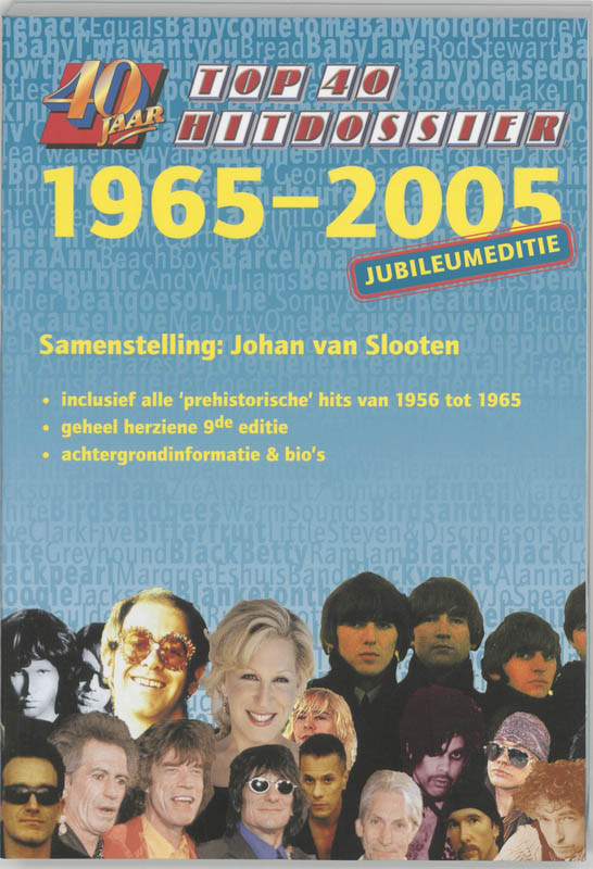 Omslag van TOP 40 Hitdossier 1965-2005