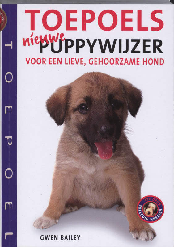 Omslag van Toepoels nieuwe puppywijzer