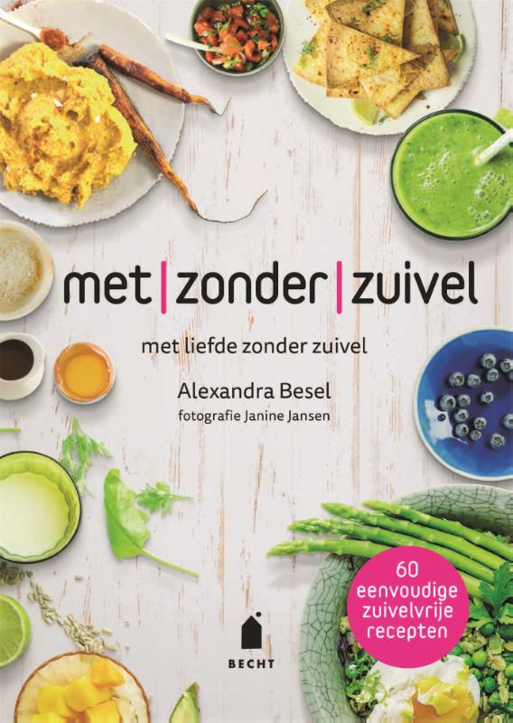 Omslag van Met zonder zuivel
