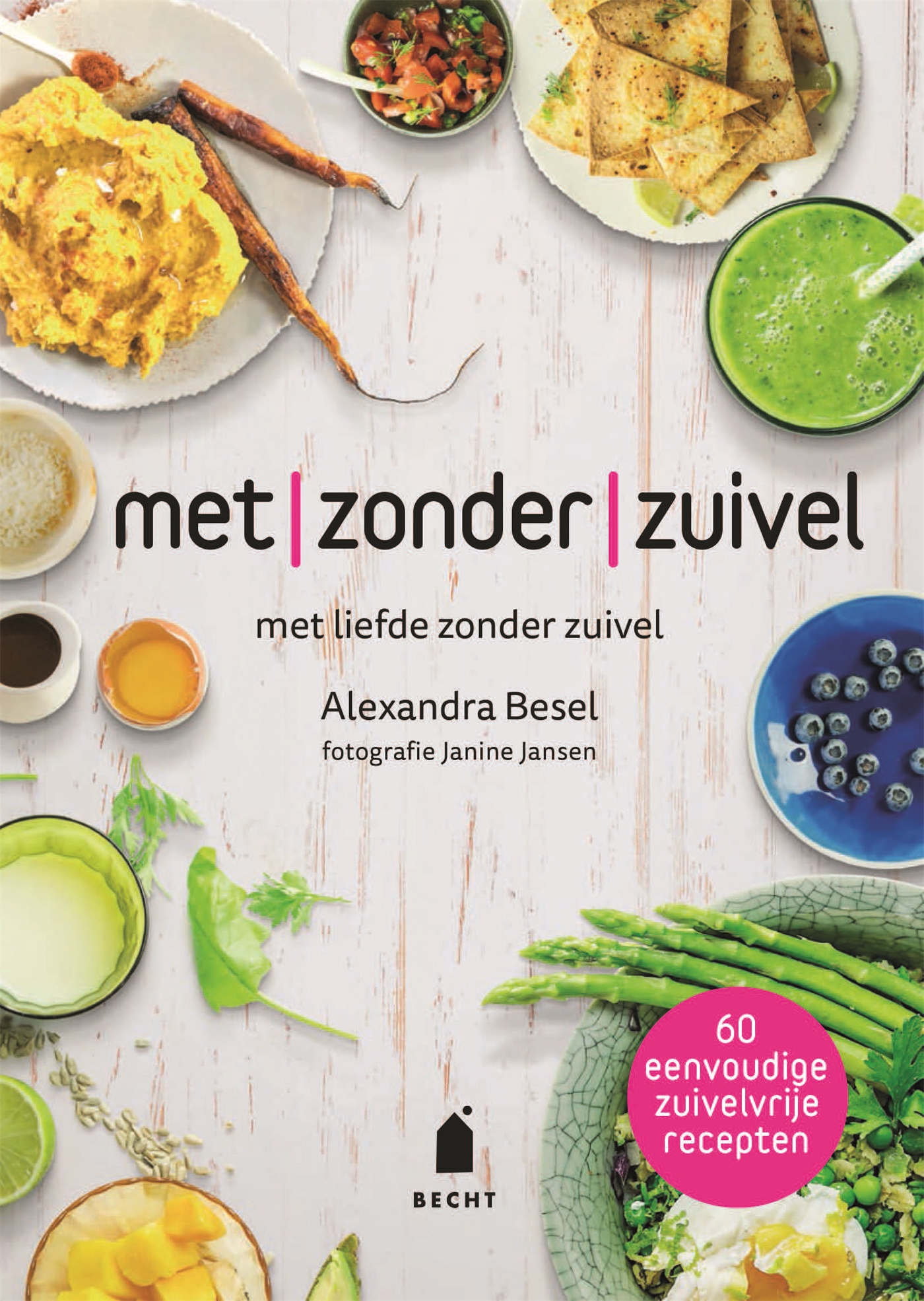 Omslag van Met zonder zuivel