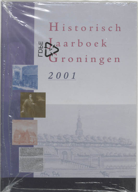 Omslag van 2001