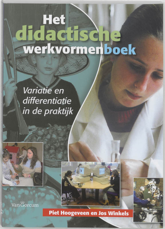 Omslag van Het didactische werkvormenboek