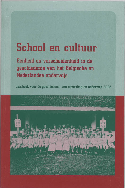 Omslag van School en cultuur