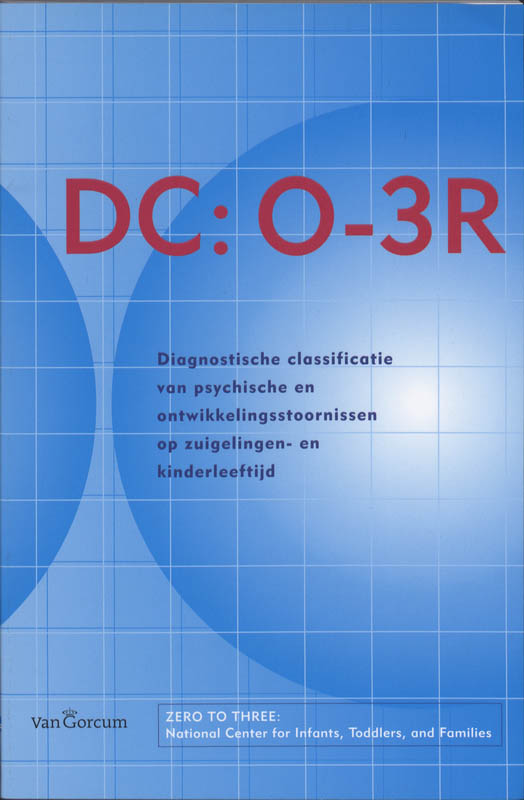 Omslag van DC: 0-3R