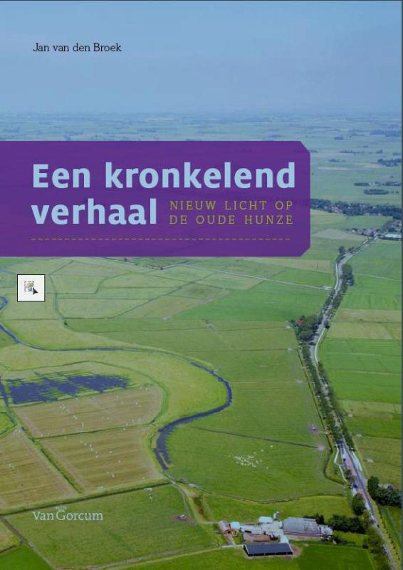 Omslag van Een kronkelend verhaal