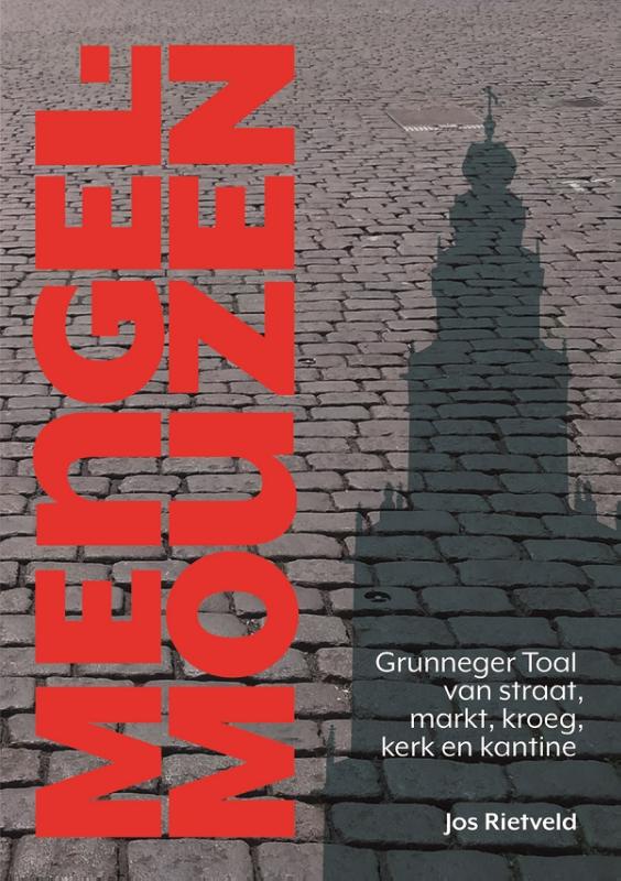 Omslag van Mengelmouzen