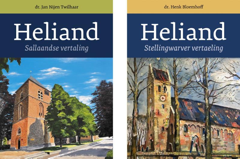Omslag van Heliand Set