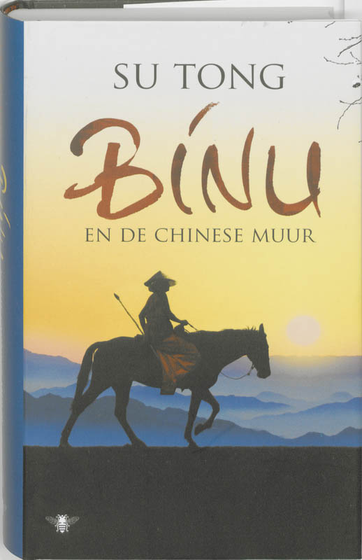 Omslag van Binu en de Chinese muur