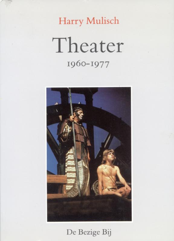 Omslag van Theater 1960-1977