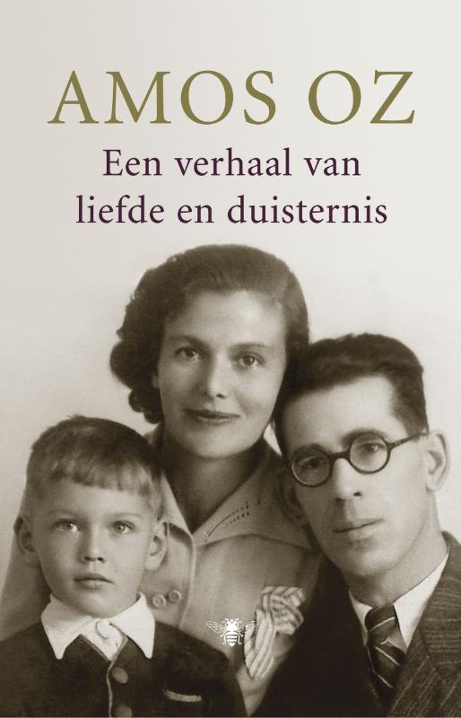 Omslag van Een verhaal van liefde en duisternis