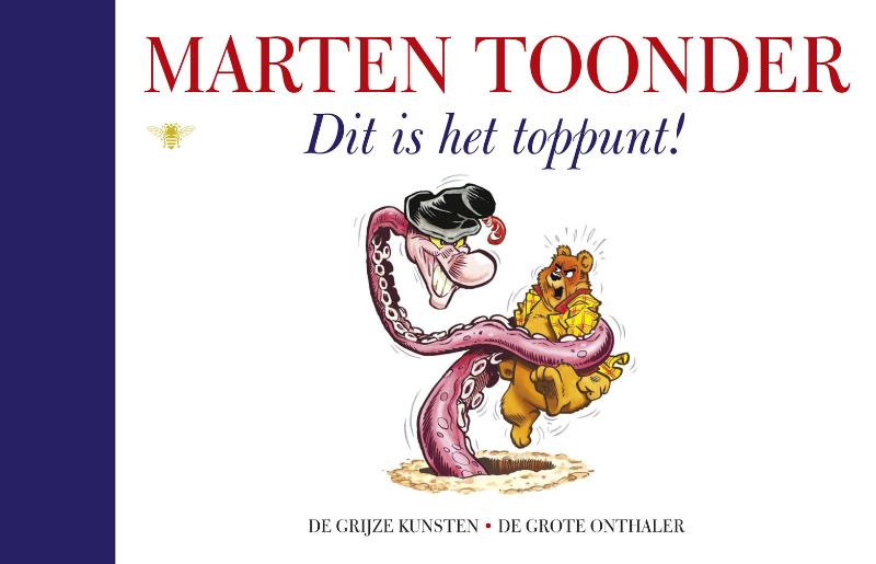 Omslag van Dit is het toppunt!