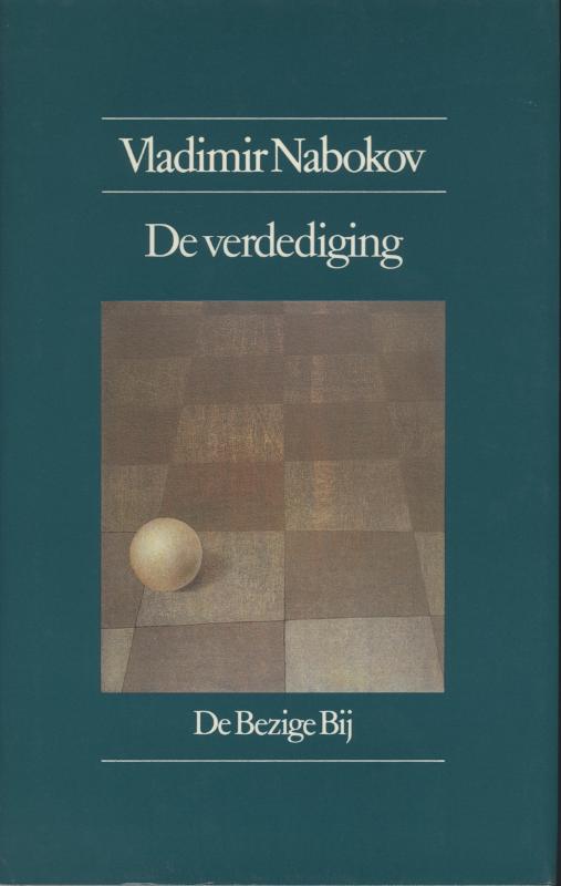 Omslag van De verdediging