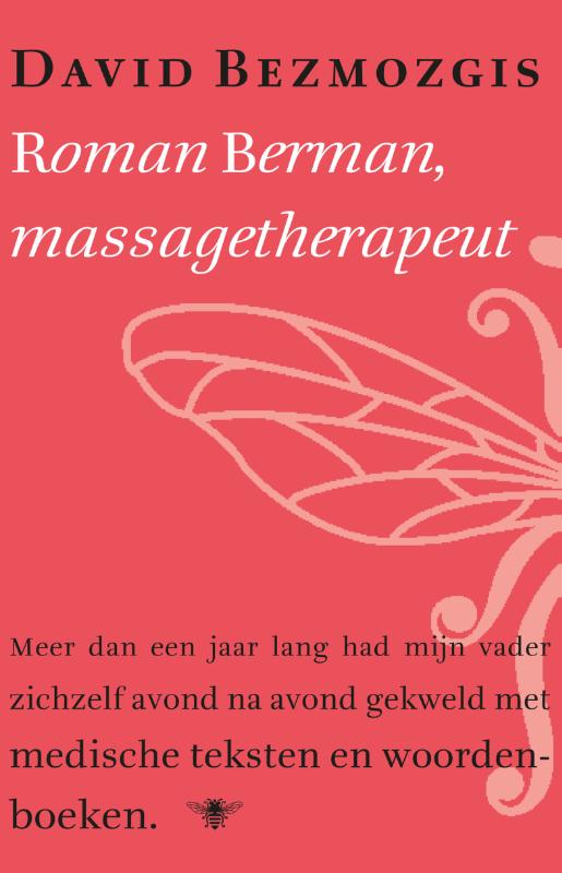 Omslag van Roman Berman, massagetherapeut