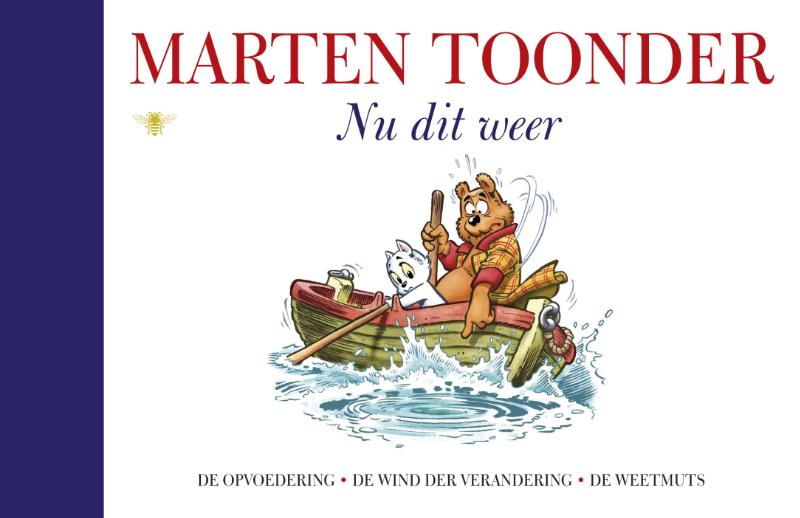 Omslag van Nu dit weer