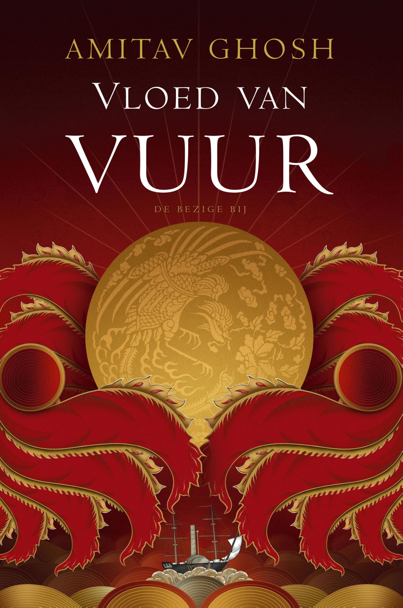 Omslag van Vloed van vuur
