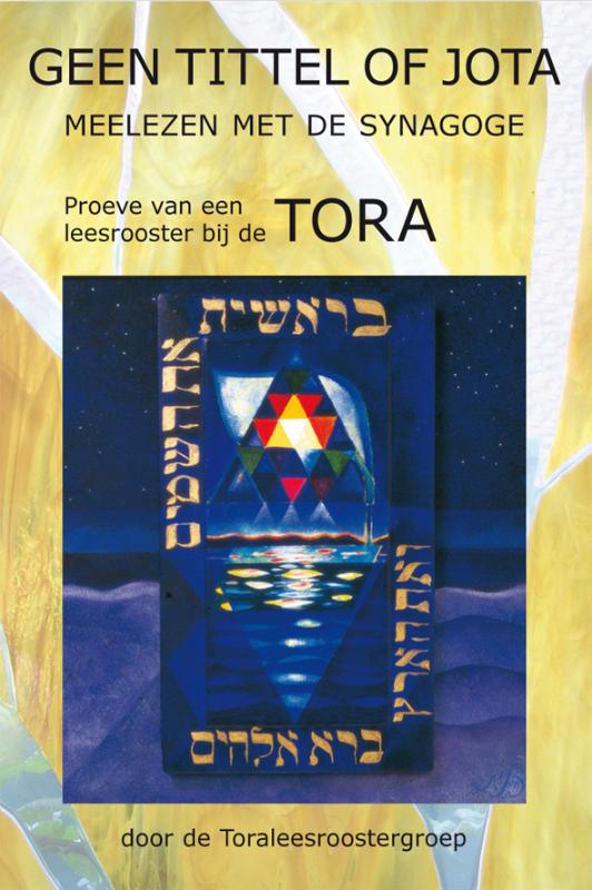 Omslag van Geen tittel of jota